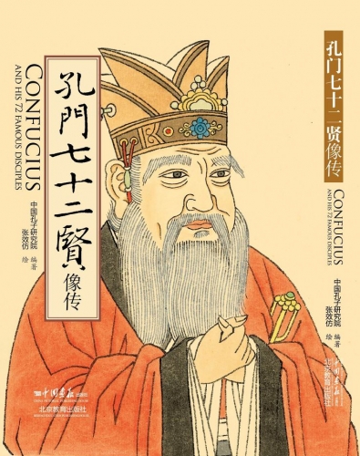 e68a9f573dd9b809d38a62193d21135b.jpg