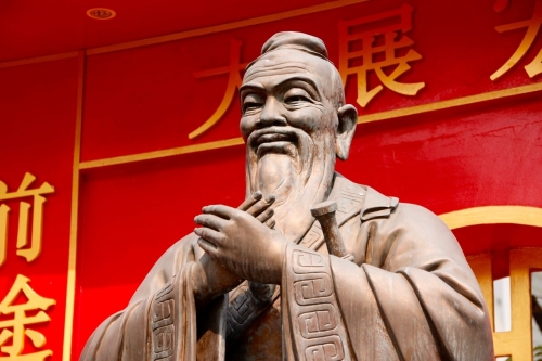 confucius-humaniste-chinois-citations.jpg