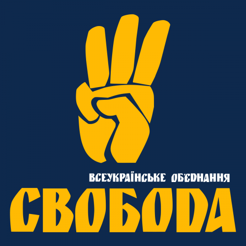 Flag_of_Svoboda.svg.png