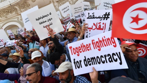 tunisia-protest-democracy-may-2022-afp.jpeg