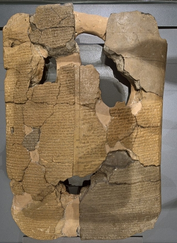 Troy_Museum_Hittite_Treaty_0022.jpg