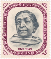 Sarojini_Naidu_1964_stamp_of_India.jpg