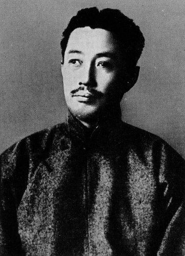 640px-Kita_Ikki.jpg
