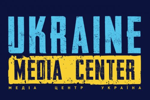 Ukraine_media_center.png