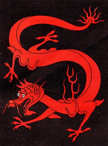 chine-dragon.jpg