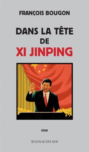 Dans-la-tete-de-Xi-Jinping.jpg