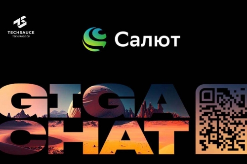 1682399739_ธนาคารรัสเซียเปิดตัว_GigaChat_คู่แข่ง_ChatGPT__-1205235911.jpg