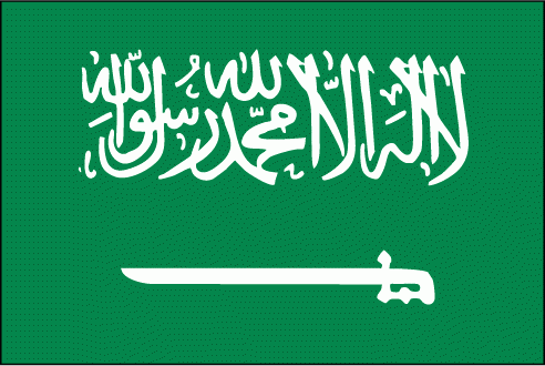 drapeau-arabie-saoudite.gif