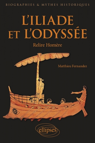 l-iliade-et-l-odyssee-relire-homere-1408890037.jpg