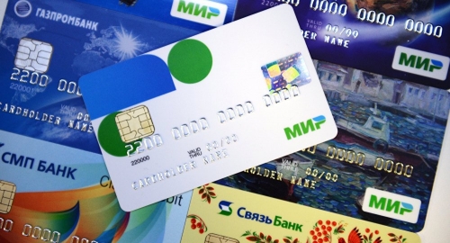 Mir-payment-cards-1.jpg