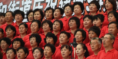 Le-Parti-communiste-chinois-compte-88-millions-de-membres.jpg