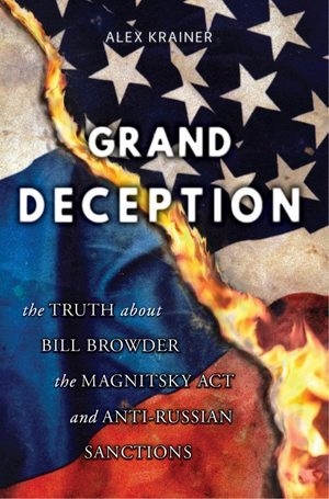 granddeceptioncover_500x758-1928384695.jpg
