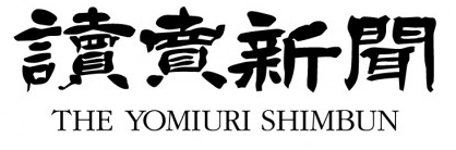 yomiuri_logo_better.png