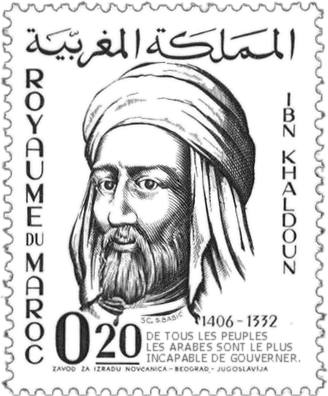 timbre-citation-ibn-khaldoun_les-arabes.png