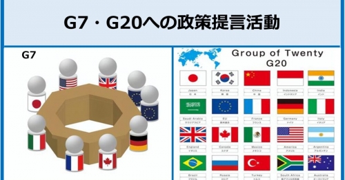 G7G20-1200x630.jpg
