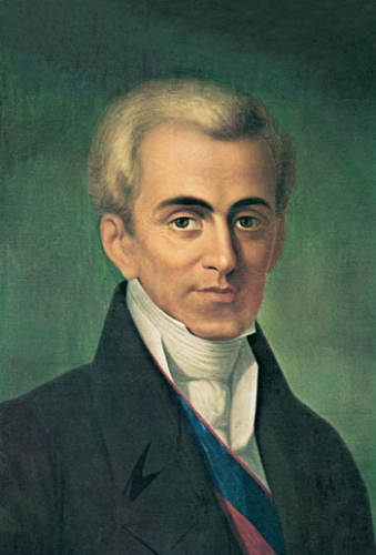 Kapodistrias2.jpg