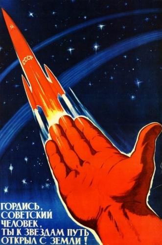 Soviet-man-–-be-proud-you-opened-the-road-to-stars-from-Earth.jpg