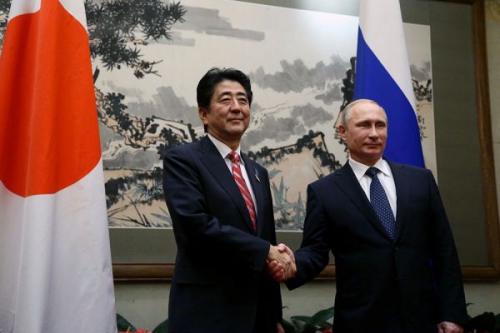 Japon : euro synergies Coloniales disegno Balcone
