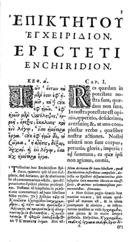 Epictetus_Enchiridion_1683_page1.jpg