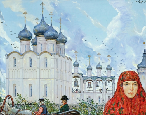 Ilya Glazunov Ancient Rostov the Great.jpg