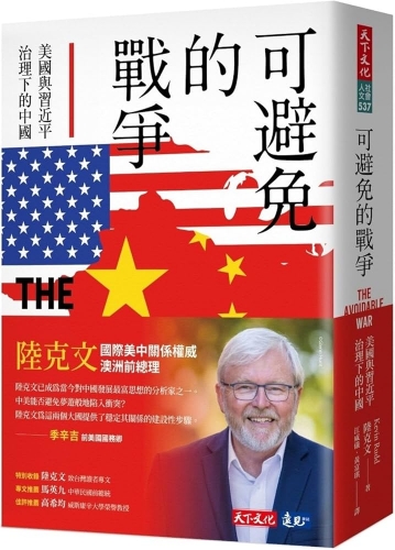 71cVHDbEWTL._AC_UF1000,1000_QL80_.jpg