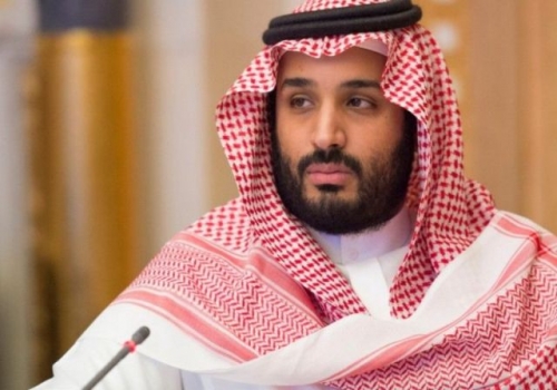 Mohammad-bin-Salman-Al-Saud-1.jpg