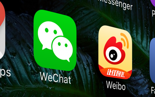 WeChat-et-Weibo-1.png