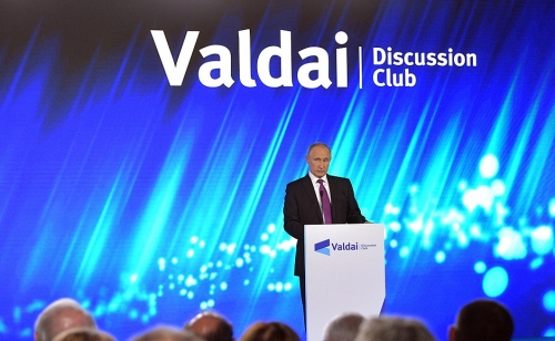 valdai17.jpg