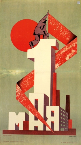 277576820817a7bd107f99526b54ec93--may-days-russian-constructivism-4056011431.jpg