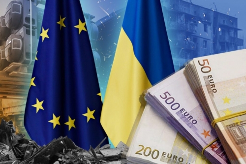 eu-fund-ukraine-1024x683.jpeg