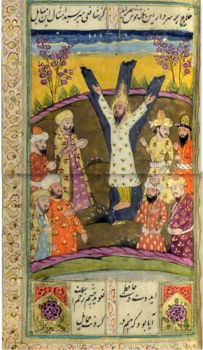 Mansur-al-jallaj-Kashmiri-manuscript-19th-century.jpg
