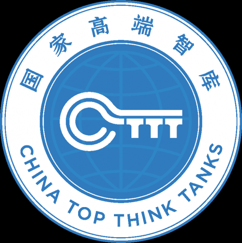 china-top-think-tanks.png