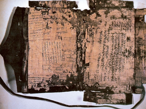 nag-hammadi-codices-2.jpg