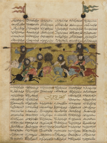 Shahnameh_-_A_battle_between_the_hosts_of_Iran_and_Turan_during_the_reign_of_Kay_Khusraw.jpg