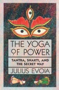 yoga-power-julius-evola-paperback-cover-art.jpg