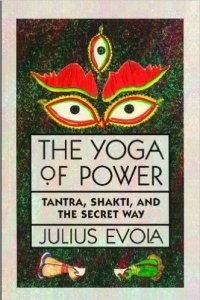 evola-the-yoga-of-power.jpg