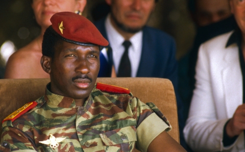 sankara.jpg
