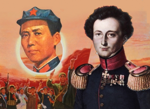Mao&Clausewitz.jpg