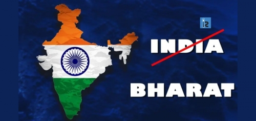 ISWill-India-be-renamed-‘Bharat-The-Government-May-Introduce-a-Resolution-in-Parliaments-Extraordinary-Session.jpg