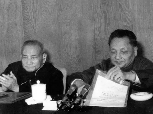 chen-yun-e-deng-xiaoping.jpg