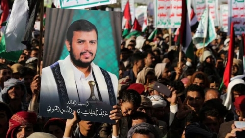 abdul-malik-al-houthi-134539941-16x9_0-1839080098.jpg